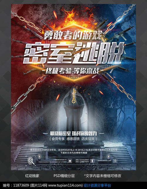华盛顿州出生证明怎么买高仿