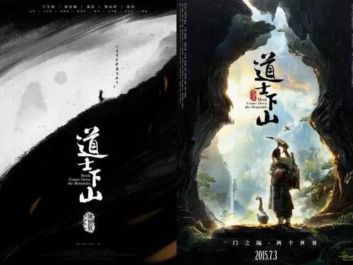 火化证模板/图片
